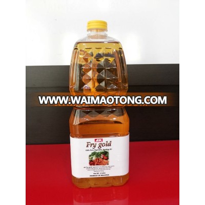 COOKING OIL