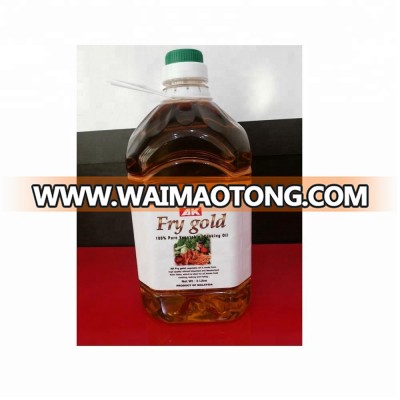 Palm Cooking Oil Olein Wholesale